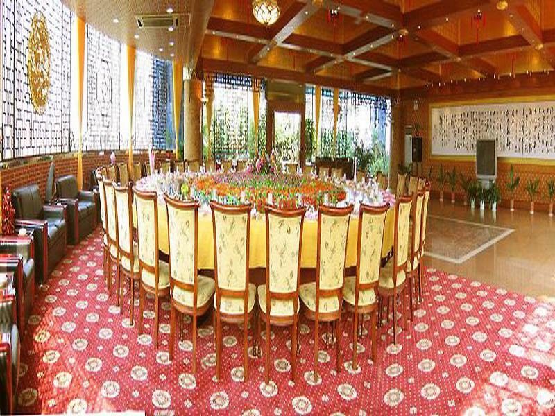 Wa King Town Hotel Гуанчжоу Экстерьер фото