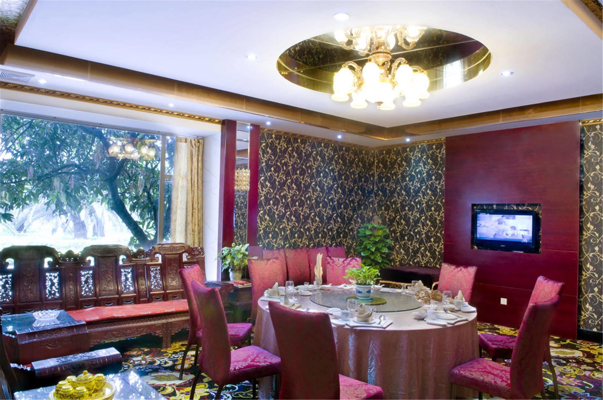 Wa King Town Hotel Гуанчжоу Экстерьер фото